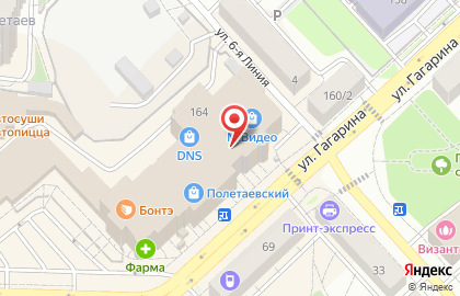 Магазин Народная курочка на улице Гагарина на карте