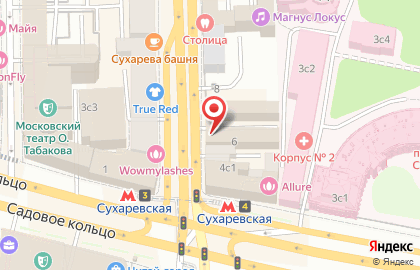 Atlas Concorde на карте