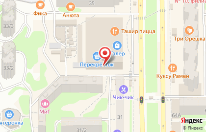 Сеть офф-прайс магазинов Familia в Советском районе на карте