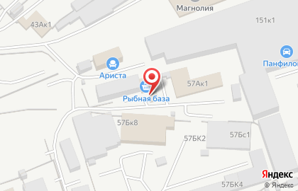 Рыбная база Рыбная база в Кургане на карте
