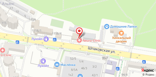 Медицинский центр Neuro Clinic на карте