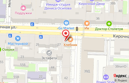 Сервисный центр электроники iTeam на Кирочной улице на карте