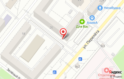 Бюро судебных экспертиз в Кировском районе на карте