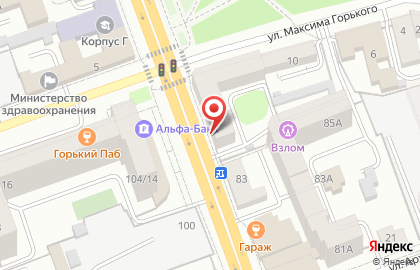 Мини-маркет Пив & Ко на Советской улице на карте
