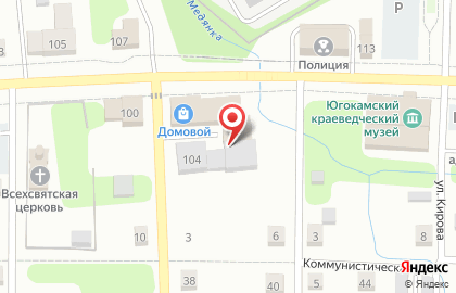 Торговая компания Трейд Садко на карте