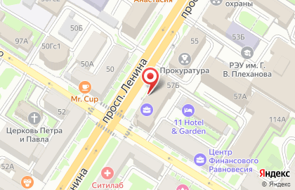 Клининговая компания Фасилити Менеджмент Групп на карте