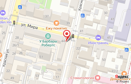 Столовая Гурман на улице Мира на карте