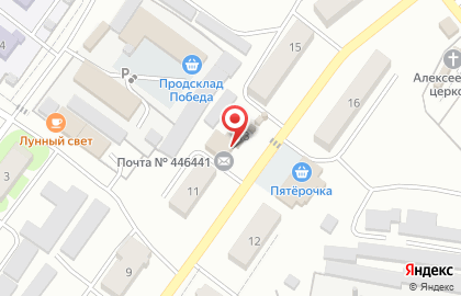 Почта Банк в Самаре на карте