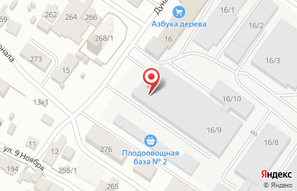 Плодоовощная база №2 на карте
