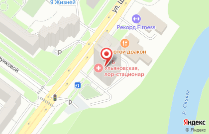 Отоларингологический стационар Улитка на карте