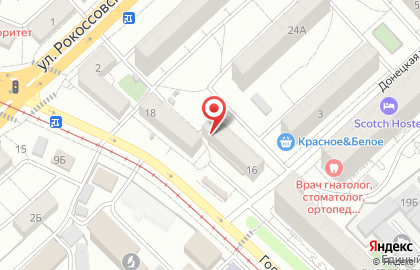 Магазин разливного пива Хмельная кружка на Голубинской улице на карте