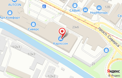 Tikkurila на Социалистической улице на карте