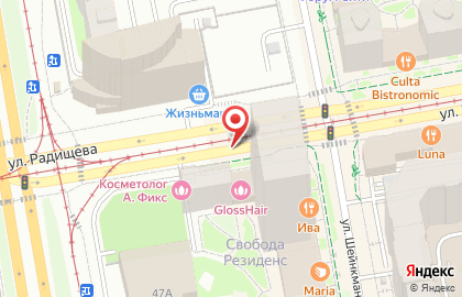 Мир девчонок. Beauty studio на карте