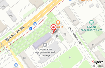 Магазин в Перми на карте