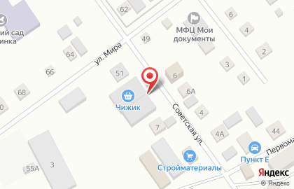 Магазин постоянных распродаж на Советской улице на карте