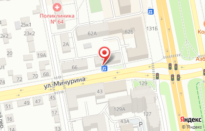 Телекоммуникационная компания Связьинформ на улице Мичурина на карте