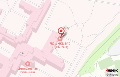 Учреждение Российской Академии Наук Центральная Клиническая Больница цкб ран на карте