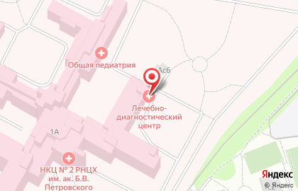 Научно-клинический центр № 2 РНЦХ им. акад. Б.В. Петровского на карте