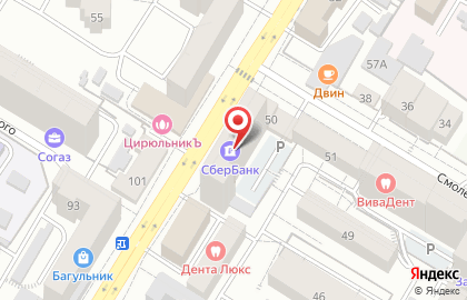СберБанк в Чите на карте