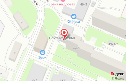 Магазин-бар Пивной Цех на улице Урицкого на карте