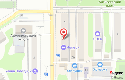 Гудвин Трэвел на карте