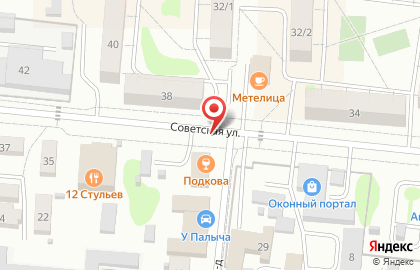 ООО Славянка на Советской улице на карте