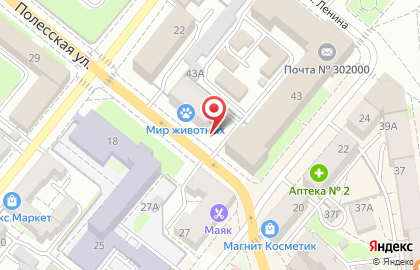 Туристическое агентство Аэротур на улице Максима Горького на карте
