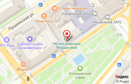 Микрофинансовая компания Простозайм в Центральном районе на карте