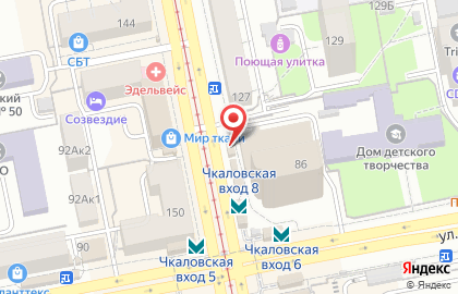 Киоск по продаже печатной продукции в Екатеринбурге на карте