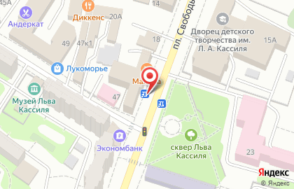 Русич на площади Свободы на карте