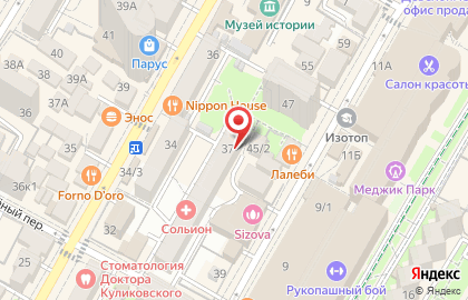 Студия красоты Особа я на карте