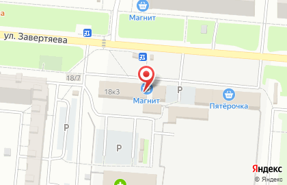 Универсам фиксированных цен Fix Price в Центральном районе на карте