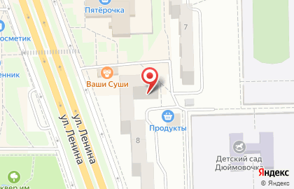 Страховая компания СМК РЕСО-Мед в Саяногорске на карте