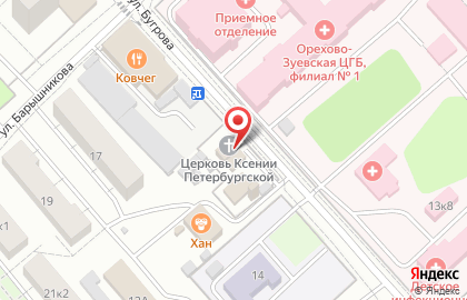 Храм Святой Блаженной Ксении Петербуржской на карте