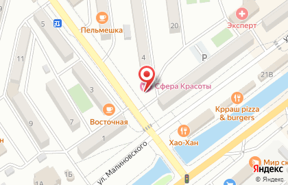 Салон Сфера Красоты на улице Постышева на карте