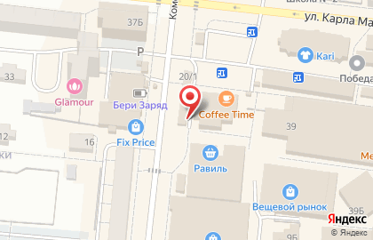 Ломбард 585*Золотой на Комсомольской на карте