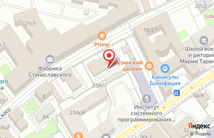 Сквер Станиславского на карте