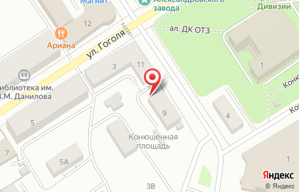Ваша мебель на улице Герцена на карте
