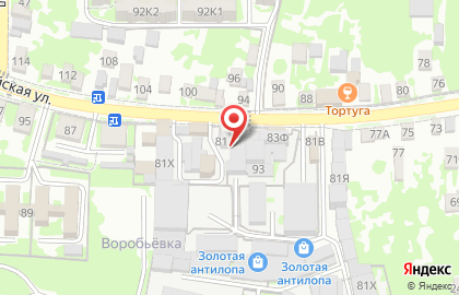 Рекламно-полиграфическая компания Росич на карте