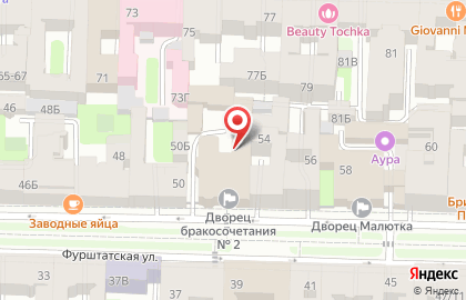 Фуршетный зал Айлтис на карте