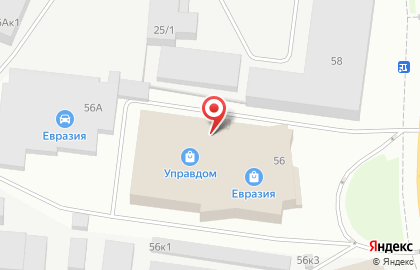 Фирменный магазин Теплый пол-Пермь на улице Героев Хасана на карте