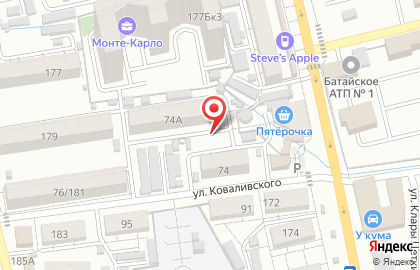 Центральная городская детская библиотека им. Н.К. Крупской на улице Коваливского на карте
