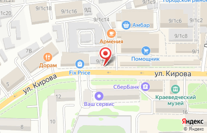 Магазин товаров для активного отдыха во Владивостоке на карте