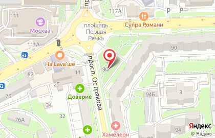 Салон Дом цветов в Первореченском районе на карте