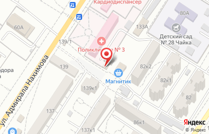 Аннушка на улице Адмирала Нахимова на карте