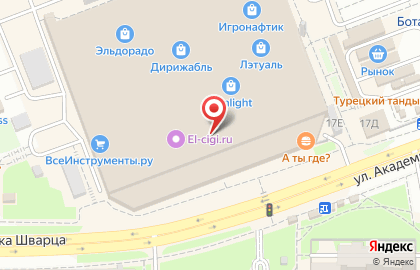 Кафе-пекарня Поль Бейкери в ТЦ Дирижабль на карте
