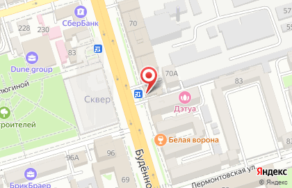 Аптека Городская аптека на Будённовском проспекте на карте