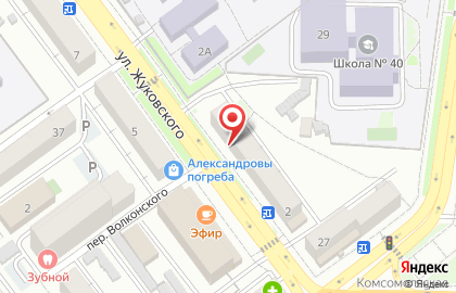 Нотариус Бурлакова Н.В. на карте