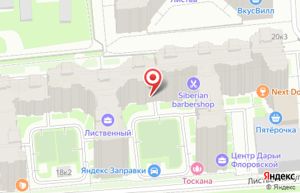 Художественная студия В Красках на карте