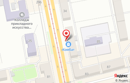 Экипировочный центр Комбат на карте